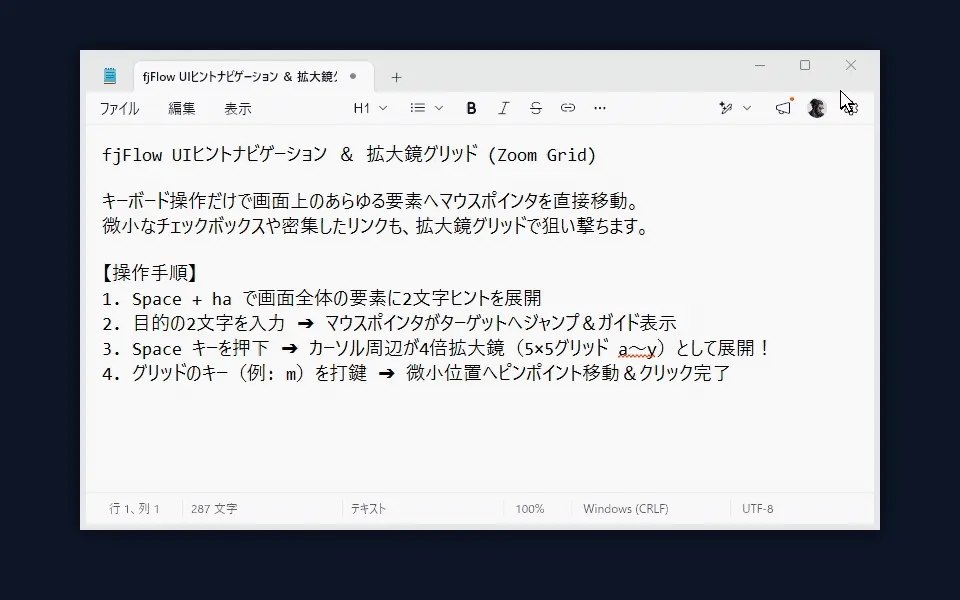 UI Hint Drag & Drop Live Demo