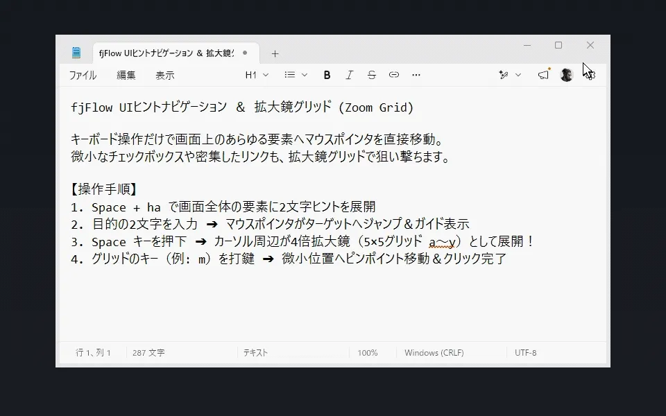 UI Hint Zoom Grid Live Demo