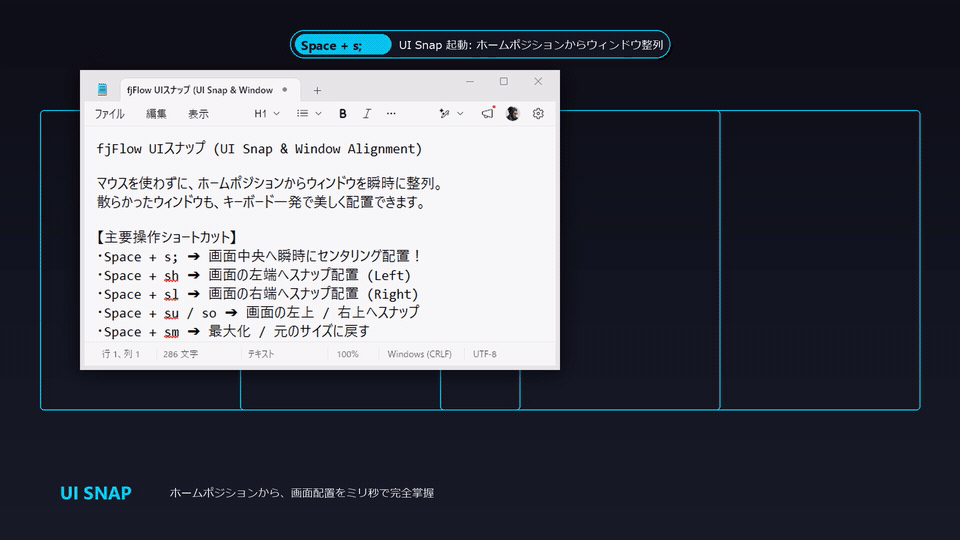 UI Snap Window Alignment Live Demo